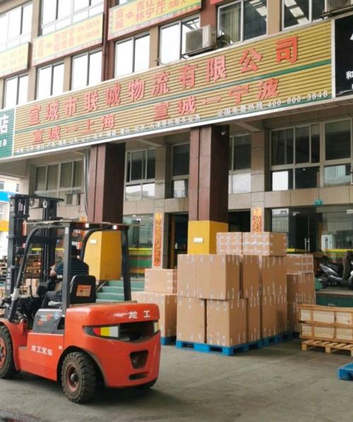 货物专用运输行业的深度解析与发展路径