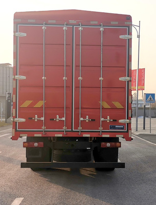 陕汽牌德龙N3000S国六6.75米仓栅式运输车