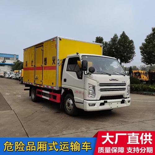 6米2腐蚀性物品厢式运输车选购指南 东风危险货物运输车报价与货物专用运输解析